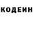 Amphetamine Розовый Svitlana Liubinski
