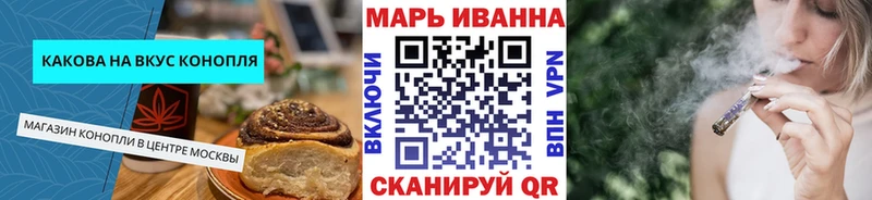 Еда ТГК конопля  где продают   Гусиноозёрск 