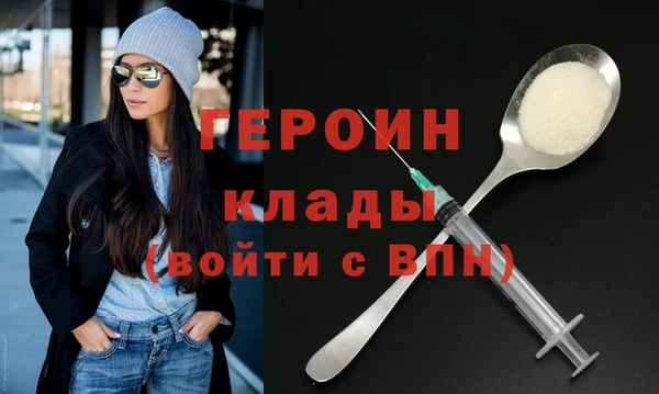дмт Ачинск