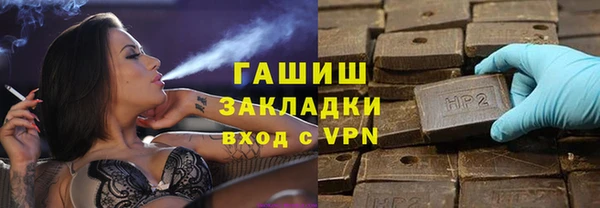дмт Ачинск