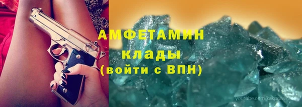 кокаин колумбия Алапаевск