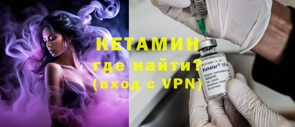 дмт Ачинск