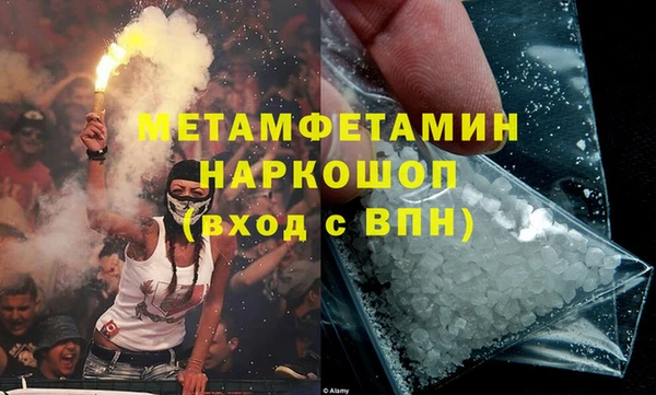 прущая мука Алагир