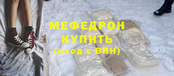 гидра Артём