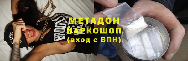 прущая мука Алагир