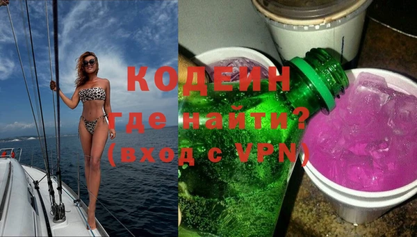 гидра Артём