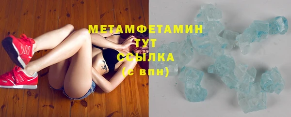 прущая мука Алагир