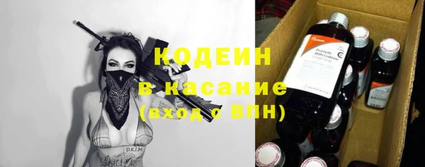 дмт Ачинск