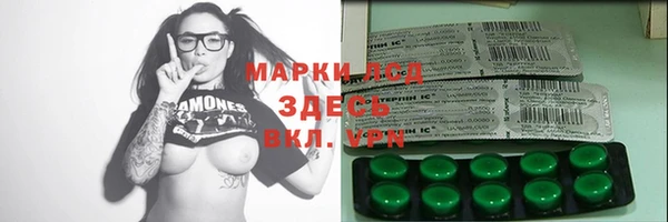 кокаин колумбия Алапаевск