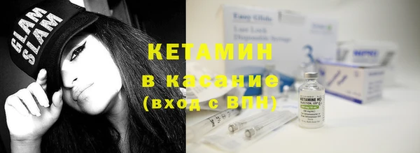 дмт Ачинск