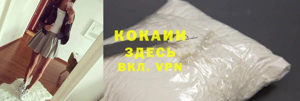 дмт Ачинск