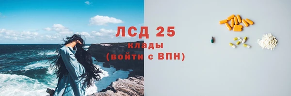 дмт Ачинск
