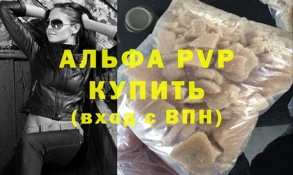 гашиш Верхнеуральск