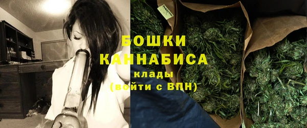 дмт Ачинск