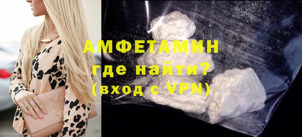 индика Аксай
