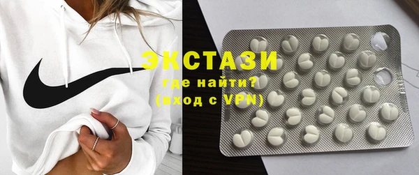 дмт Ачинск