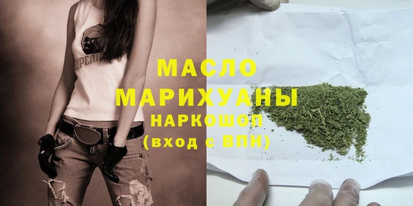 кокаин колумбия Алапаевск