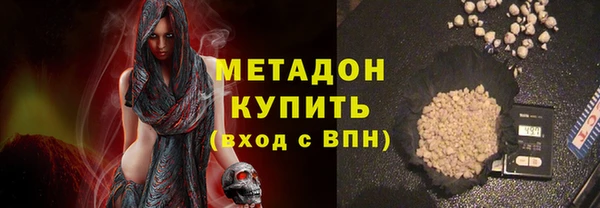 дмт Ачинск