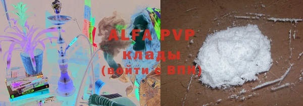 кокаин колумбия Алапаевск