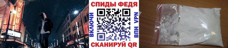 как найти закладки  Гусиноозёрск  Метамфетамин витя 