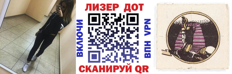 как найти наркотики  ссылка на мегу ТОР  Марки N-bome 1,5мг  Гусиноозёрск 