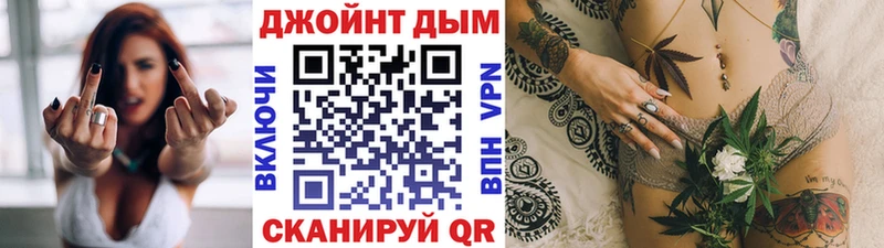 omg ССЫЛКА  Гусиноозёрск  МАРИХУАНА VHQ 